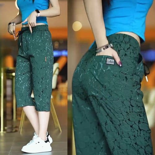 七分裤子女款夏季新款运动短裤潮流直筒中裤冰丝速干中国风休闲裤