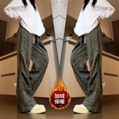 子女款 泼墨灯芯绒加绒大码 秋冬季 扎染休闲裤 新款 宽松运动裤 直筒裤
