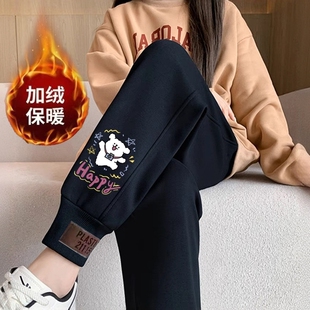 加绒休闲裤子女款加厚保暖卫裤爆款潮流大码新款运动裤束脚哈伦裤