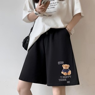 寬松顯瘦大碼 休閑中褲 女夏季 外穿高腰五分褲 薄款 外貿(mào)尾貨運動短褲