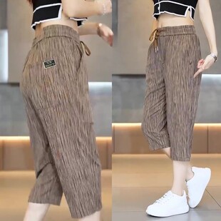 爆款 七分运动裤 显瘦弹力宽松直筒休闲裤 新款 女士冰丝速干2026夏季
