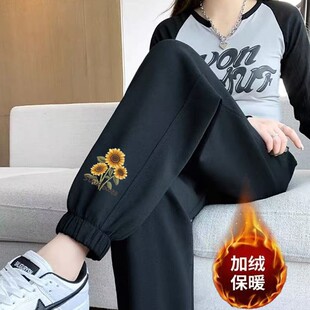 胖mm休闲裤子女款春秋季新款宽松束脚运动裤显瘦哈伦裤女士卫裤