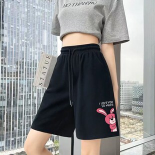 女士夏季 百搭直筒休闲裤 薄款 时尚 宽松显瘦五分裤 清仓尾货运动短裤