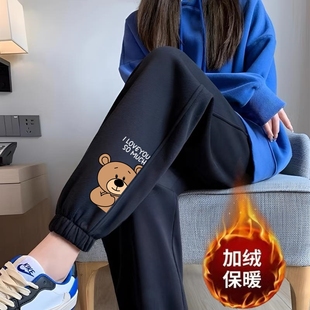 宽松束脚灯笼裤 新款 大码 运动裤 子 加绒加厚休闲裤 保暖卫裤 女秋冬季