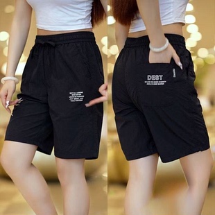 百搭显瘦阔腿直筒中裤 冰丝运动短裤 高腰宽松潮流休闲裤 薄款 女夏季