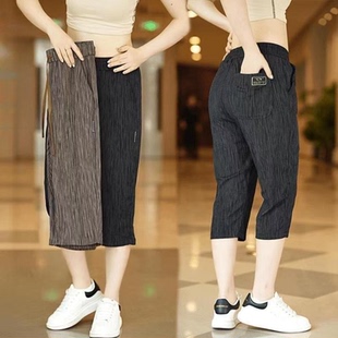 百搭潮流显瘦运动休闲裤 夏季 女士冰丝速干时尚 宽松直筒七分裤 新款