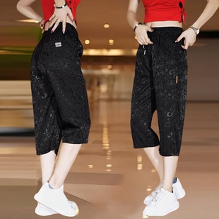 夏季 女士休闲裤 薄款 短裤 大码 潮流运动显瘦直筒中裤 胖mm冰丝七分裤