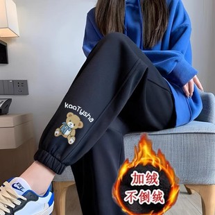 学生保暖卫裤 休闲运动裤 爆款 女秋冬季 加绒加厚宽松显瘦束脚灯笼裤