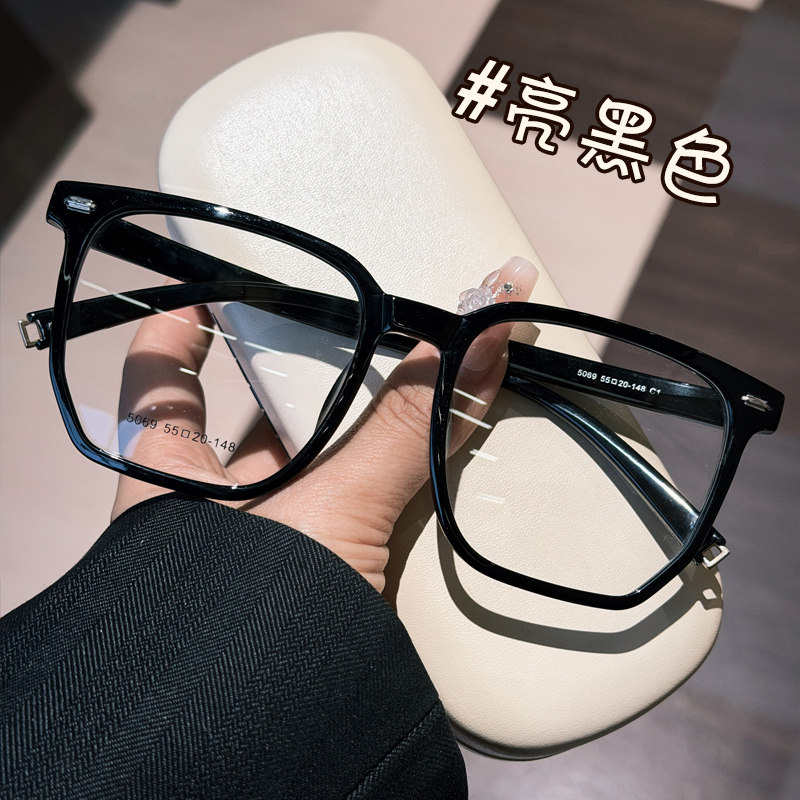 黑框眼镜大脸男防蓝光近视专业可配度数方框复古多边形眼睛镜架