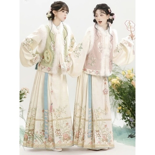 原创【沐颜卿】明制立领琵琶袖刺绣马面裙加绒加厚秋冬季款套装