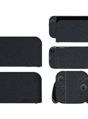 适用于Switch2全套件游戏机