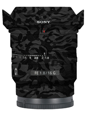 适用于索尼FE16F1.8G镜头改色保护贴膜贴纸彩色161.8贴皮膜