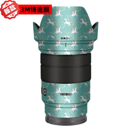 漫步驴适用于索尼E PZ 18-105mm F4镜头保护贴膜贴纸皮纹贴皮3M