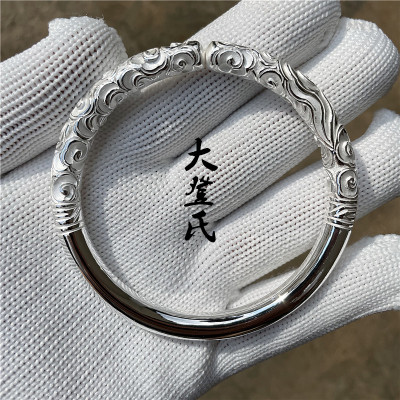 如意定海神针大话西游纯银手镯
