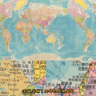 JPG世界地区各国全图 高清电子图片1张（1980年）