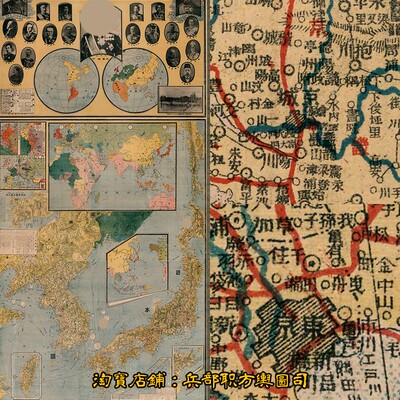 一战时期日本及朝鲜半岛详细示意图 高清JPG图片素材（1918年）