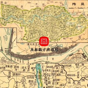 【舆图】35张JPG民国湖南省各县详细图(1928年)