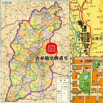 【舆图司】63张JPG 1961年山西省各市区县详细图