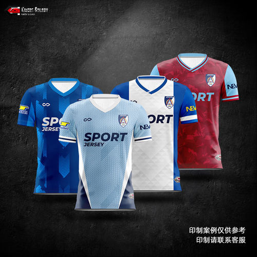 cikers赛客品牌正品时尚舒适足球