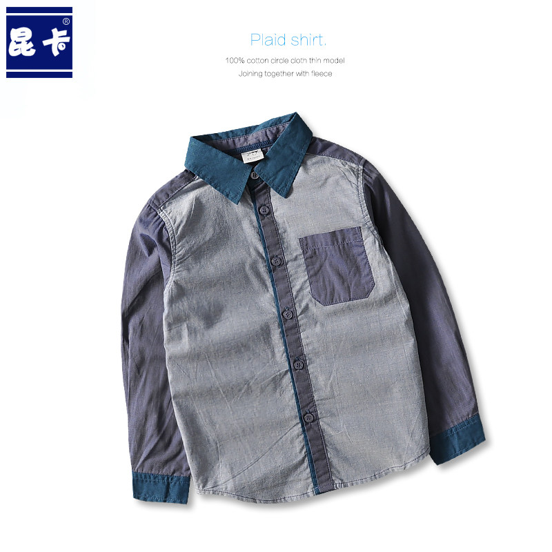 Chemise garcon à manche longue - Ref 2079412 Image 1