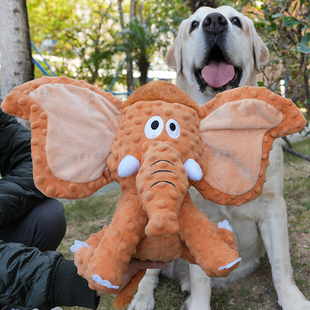 特大号宠物狗玩具解闷磨牙猛犸大象中大型犬金毛耐咬陪伴玩具玩偶