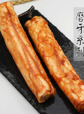 大号牛筋棒磨牙棒宠物零食耐咬狗咬胶牛皮压骨拉布拉多幼犬狗零食