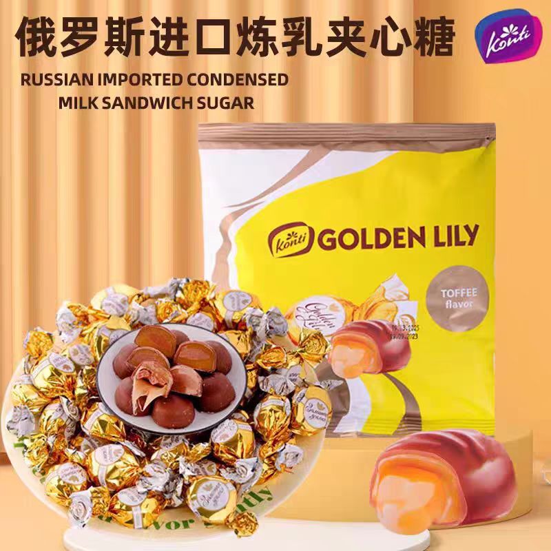 俄罗斯原装进口食品巧克力糖炼乳