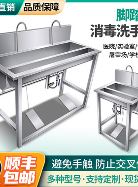 厂家直销低价促销保证质量不锈钢