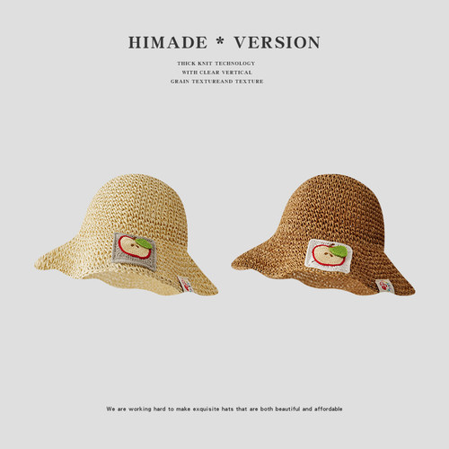 Himade韩系镂空透气编织草帽女夏