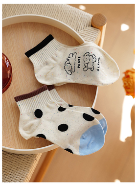 Himade socks圆点可爱小狗趣味短筒袜子女生韩系无骨短袜运动棉袜