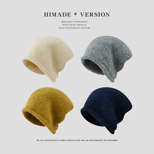 Himade秋冬季保暖针织帽子灰色