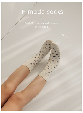 Himade韩版蝴蝶结浅灰色中筒袜子女搭配小皮鞋裙子无骨精梳棉长袜