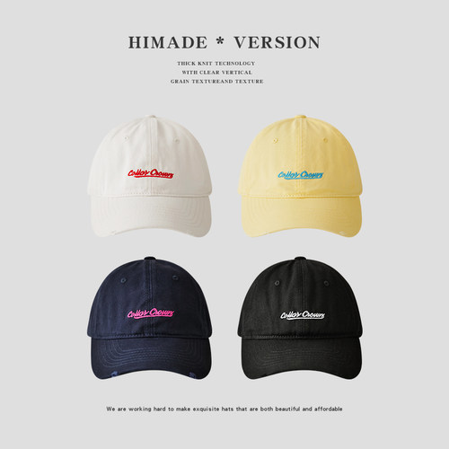 Himade男女刺绣英文字母棒球帽子
