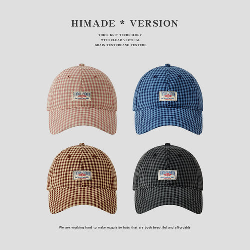 Himade格子加深显脸小棒球帽子