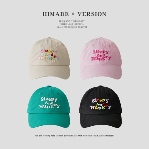 Himade夏季薄款透气棒球帽子