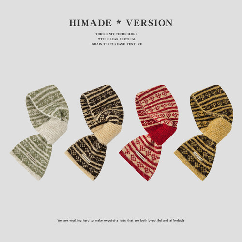 Himade费尔岛针织围巾女
