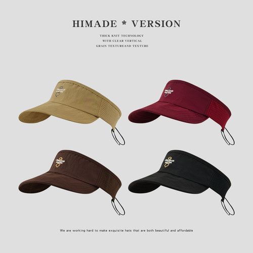 夏季速干透气遮阳空顶帽子男女