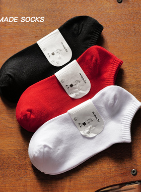 Himade红色夏季脚底袜女船袜浅口低帮精梳棉纯色透气防臭低帮短袜
