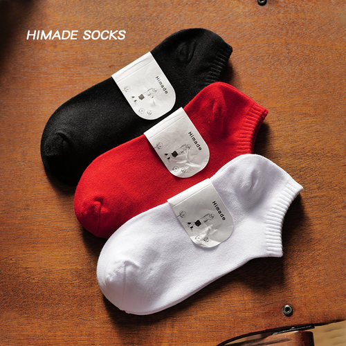 棉精梳棉浅口低帮女纯色防臭船袜