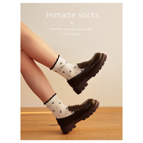 Himadesocks韩系蝴蝶结中筒袜