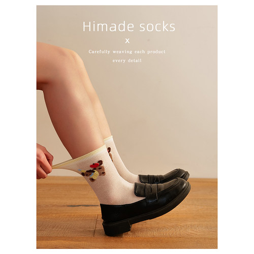 Himade粉色小狗蝴蝶结中筒袜子