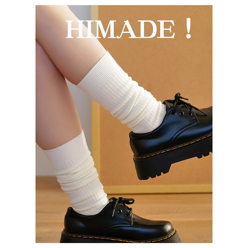 Himad女加厚羊绒长筒袜子