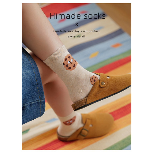 Himade日系卡通堆叠感中筒袜子