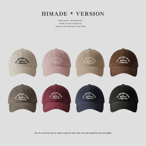 Himade水洗棉软顶棒球帽子
