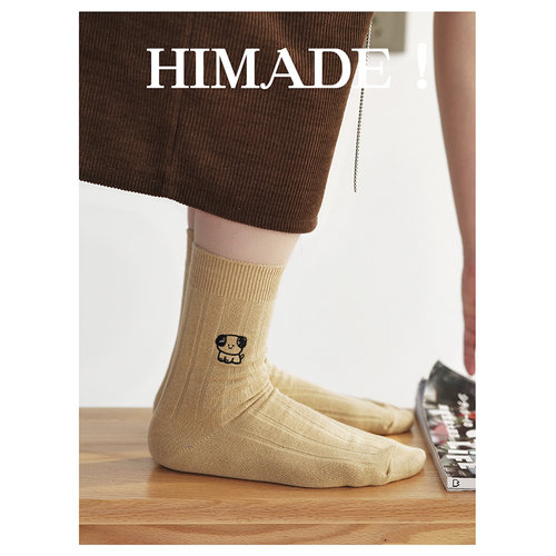 Himade男女刺绣卡通图案中筒袜
