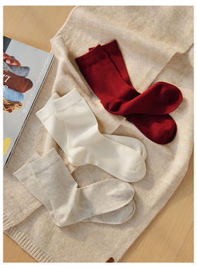 Himade秋冬季保暖羊毛袜子女生无骨长袜日系通勤安可拉红色中筒袜