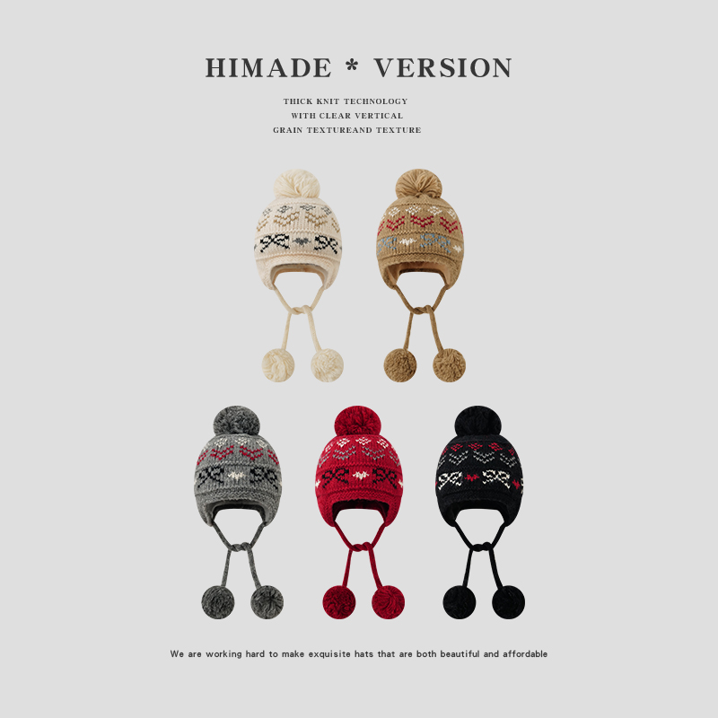 Himade秋冬季蝴蝶结费尔岛针织帽子女韩系加绒加厚保暖护耳毛线帽