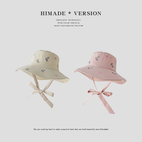Himade刺绣可爱斑点狗渔夫帽子女