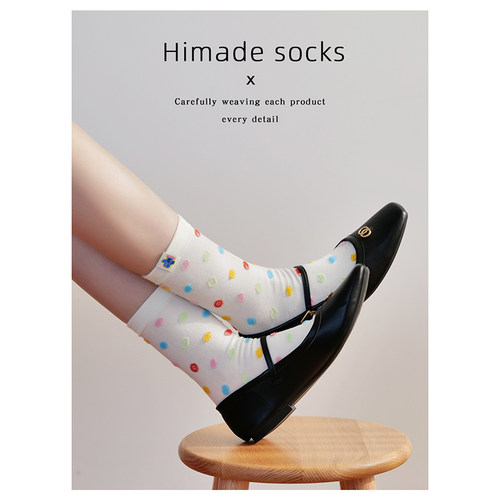 Himade设计感小布标卡通中筒袜子