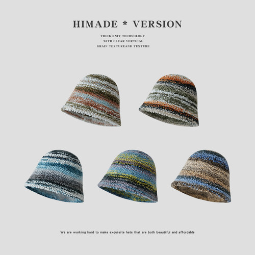 Himade美拉德色系颗粒绒渔夫帽子